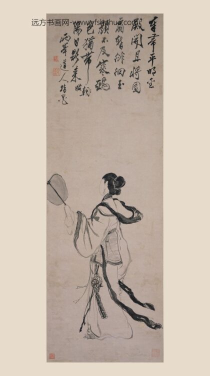 罗聘 纨扇仕女图轴.jpg