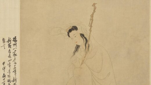 罗聘 观音像图轴 2.jpg