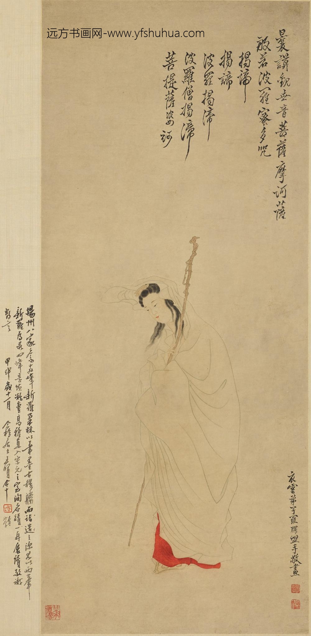 罗聘_观音像图轴-