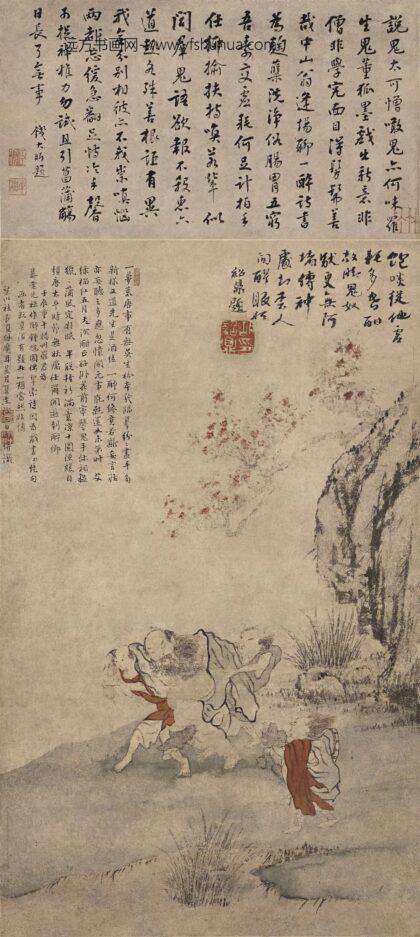 罗聘 醉钟馗图轴 1.jpg