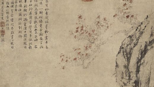 罗聘 醉钟馗图轴 1.jpg