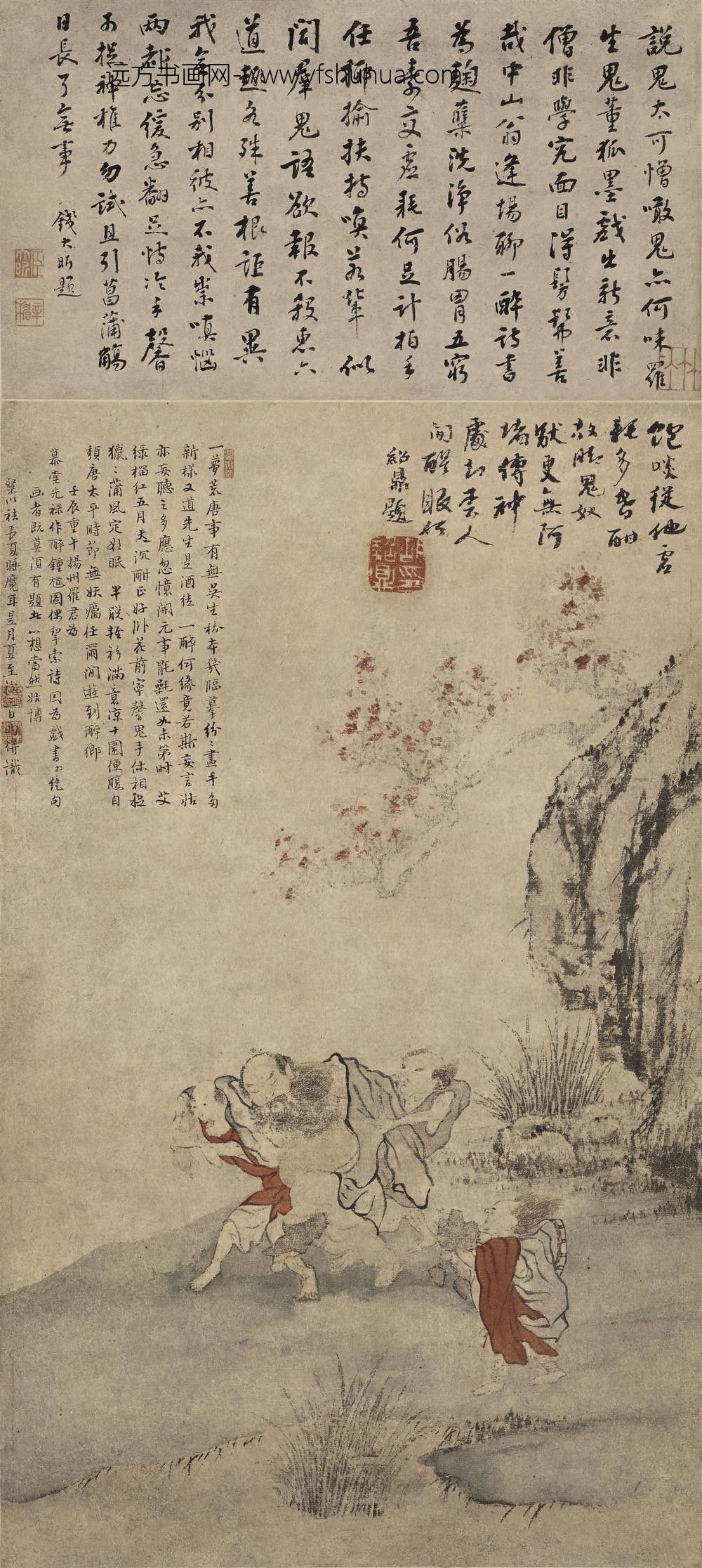 罗聘_醉钟馗图轴-