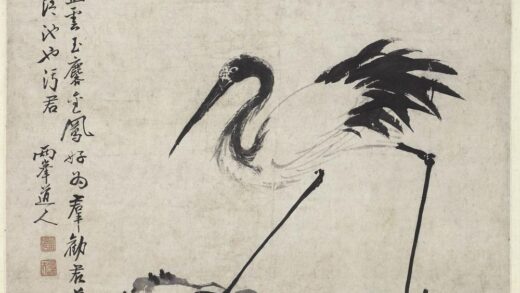 罗聘 鹤石图轴.jpg