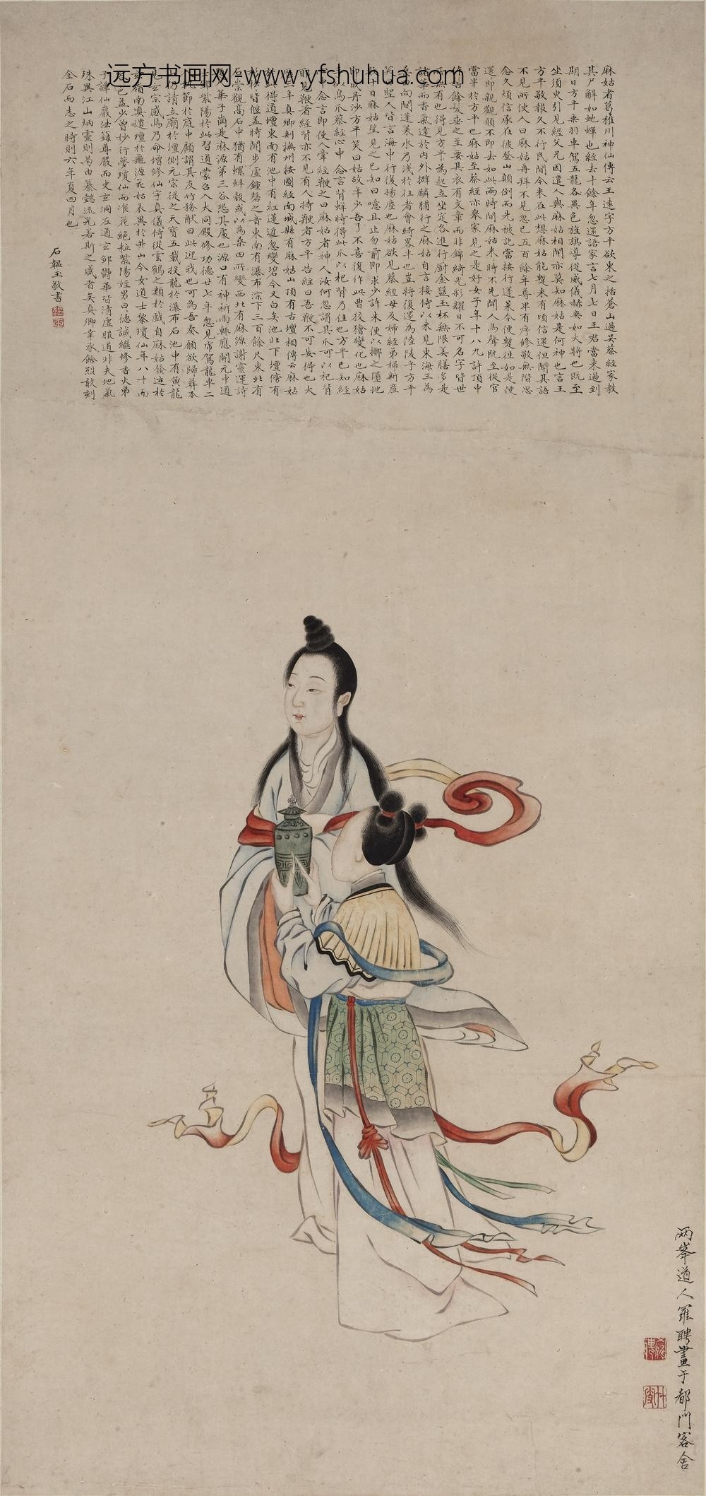 罗聘_麻姑献寿图轴