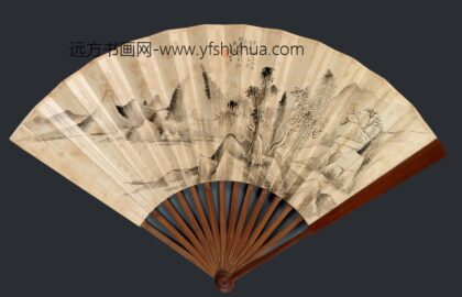 胡义赞 宗源瀚书画成扇.jpg