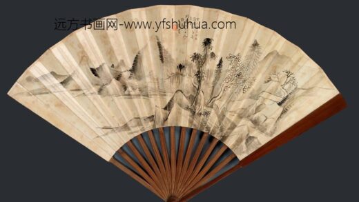 胡义赞 宗源瀚书画成扇.jpg