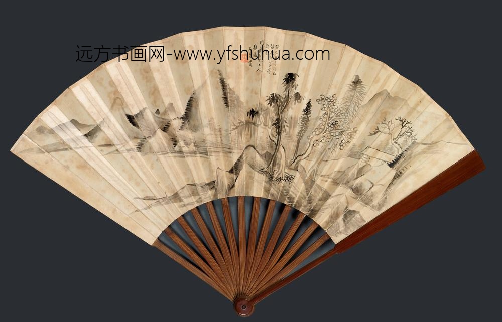 胡义赞_宗源瀚书画成扇