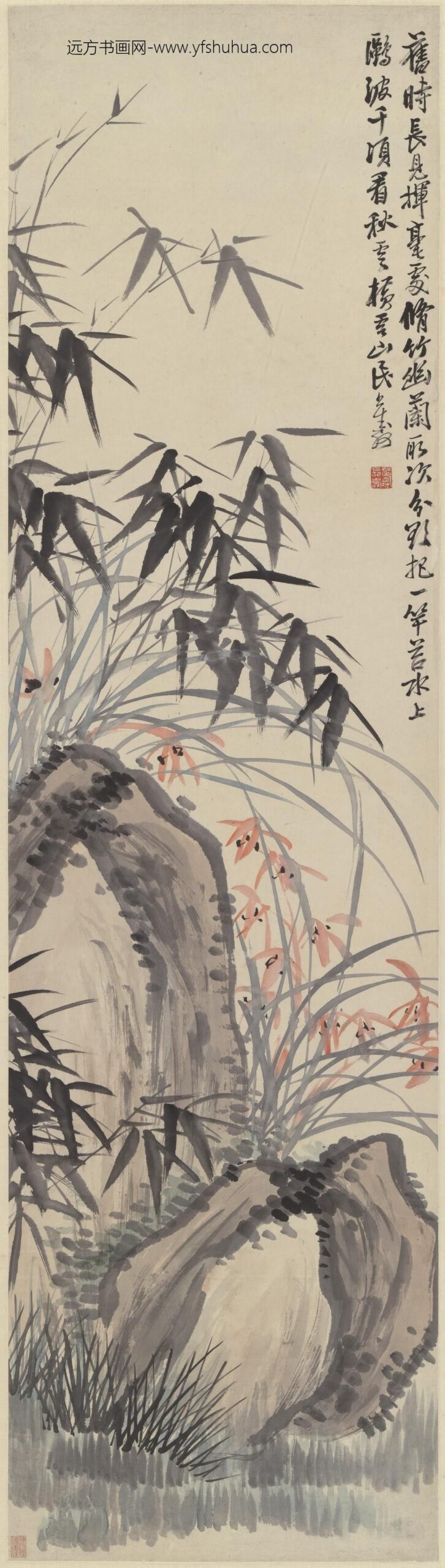 胡公寿_兰竹图轴