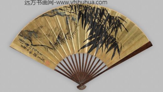 胡公寿 竹石图成扇.jpg