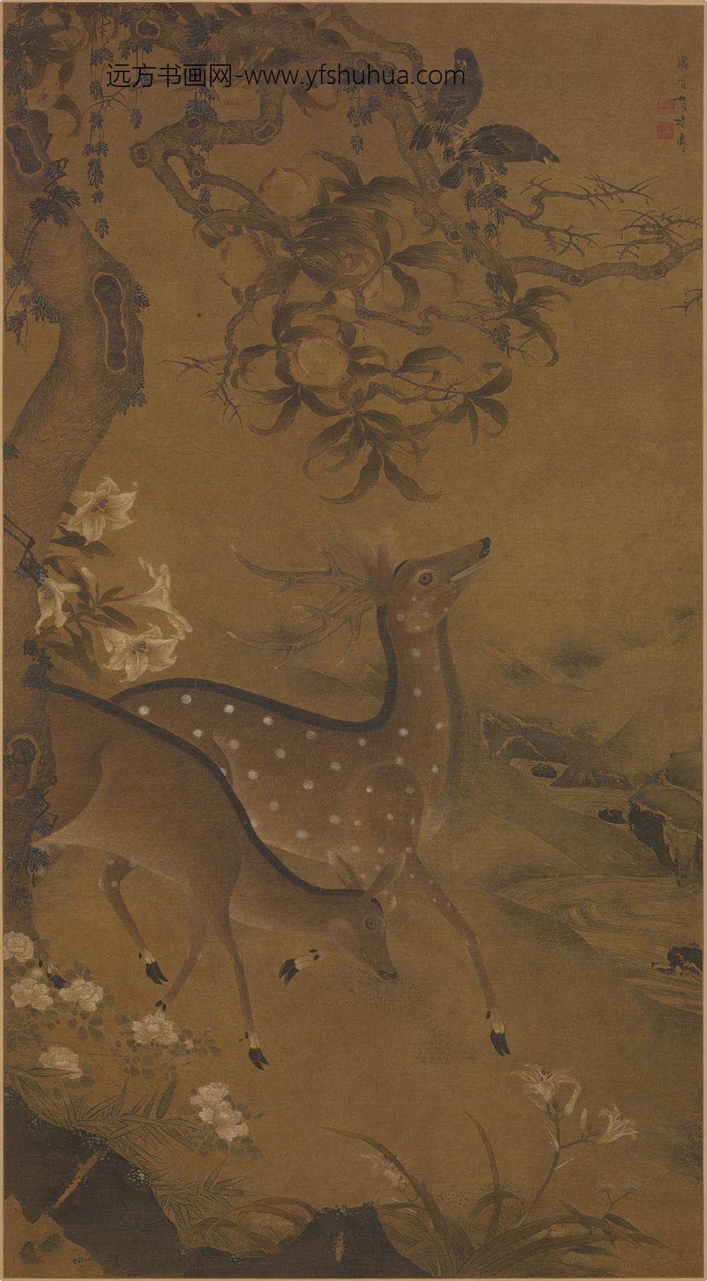 胡湄_双鹿萱桃图轴