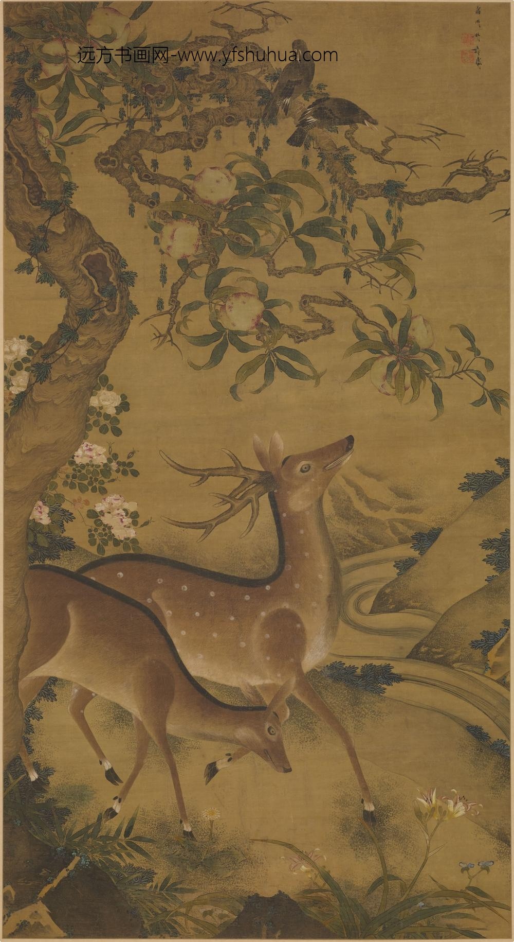 胡湄_桃实双鹿图轴