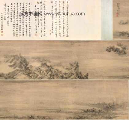 胡玉昆 春江烟雨图卷.jpg