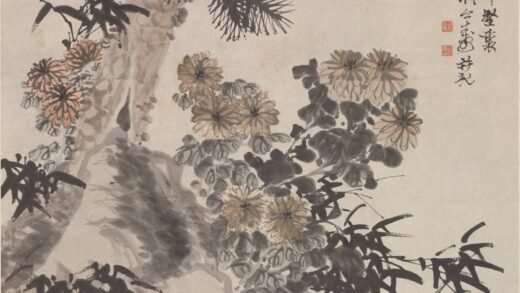 胡远 松菊竹石图轴.jpg