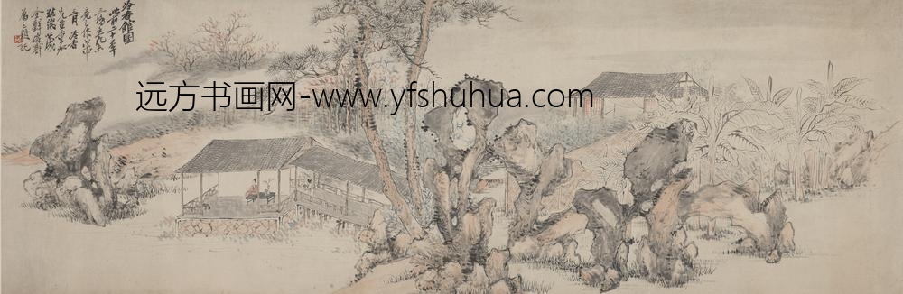 胡锡珪_任预金湅冷香馆图卷