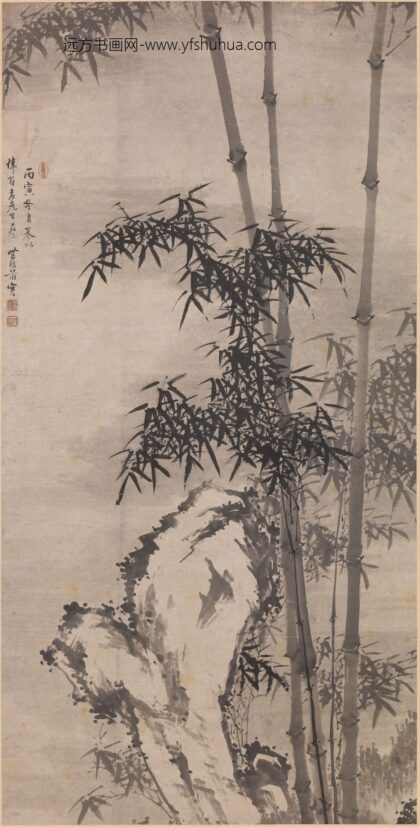 苗实 竹石图轴.jpg