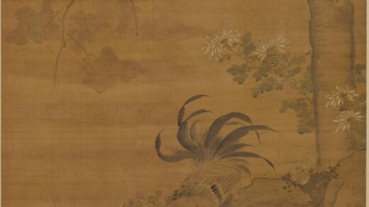 范箴 鸡菊图轴.jpg