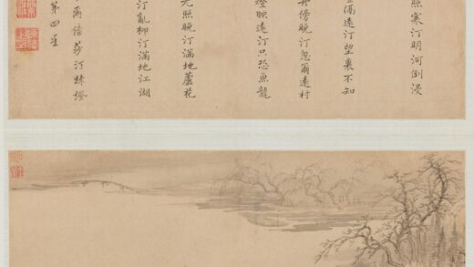 范述曾（范廷镇） 山水册.jpg