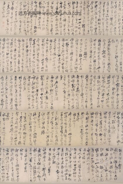 茅坤 草书卷.jpg