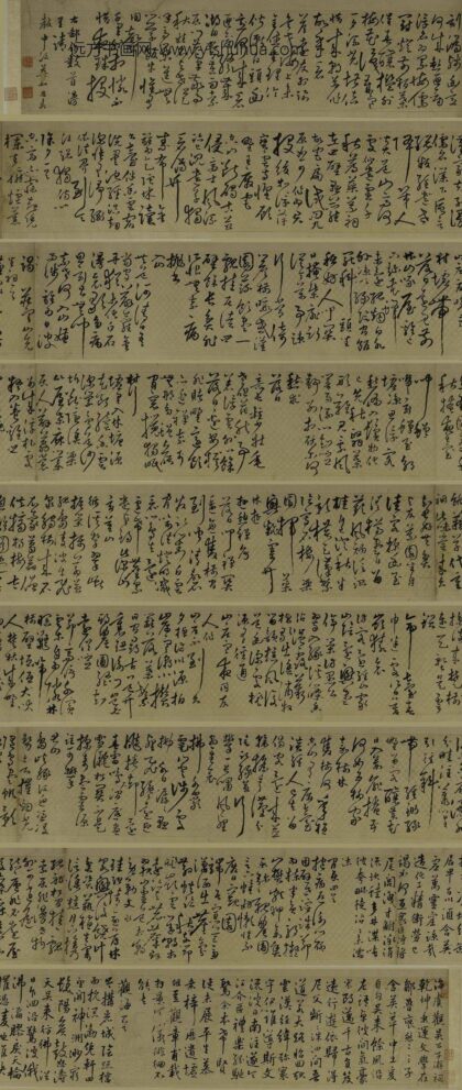 莫如忠 行书自书诗卷.jpg