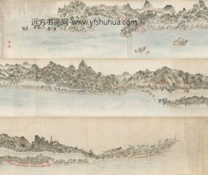 莫尔森 西湖图卷.jpg