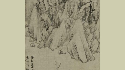 莫是龙（云卿） 石桥飞瀑图轴.jpg