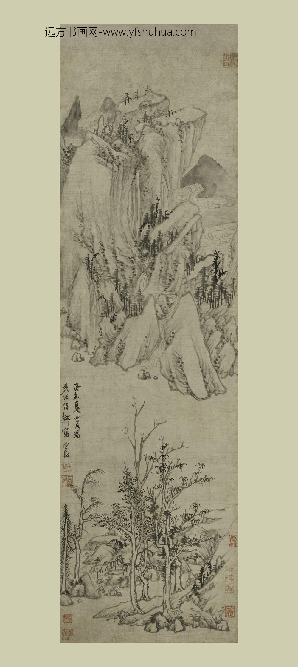 莫是龙（云卿）_石桥飞瀑图轴