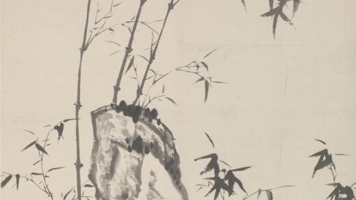 莲溪（释真然） 竹石图轴.jpg