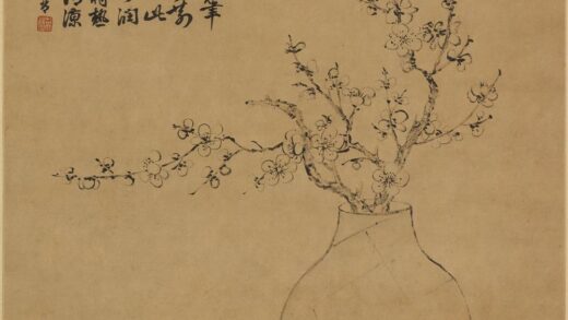 萨克达·介文 瓶梅图轴.jpg