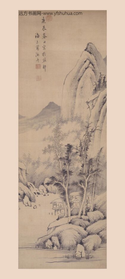 葛徵奇 水阁听泉图轴.jpg