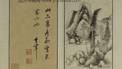 董其昌 丁卯小景图册.jpg