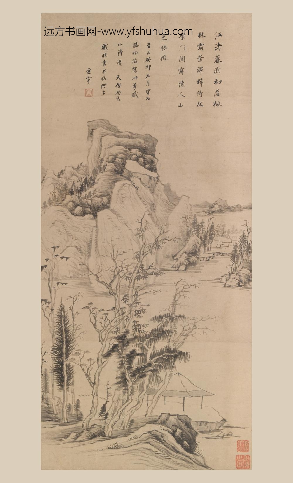 董其昌_临云林山水轴