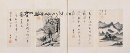 董其昌 书画册.jpg