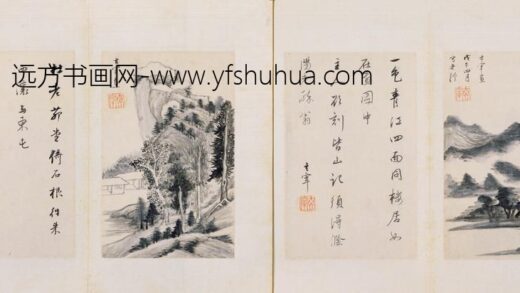 董其昌 书画册.jpg