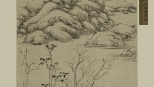 董其昌 仿倪瓒五湖春水图轴.jpg