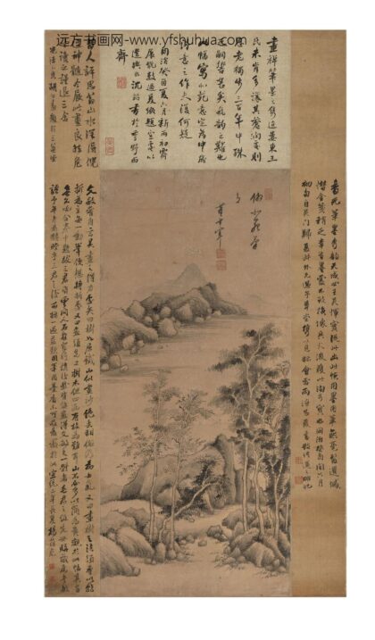 董其昌 仿北苑山水轴.jpg