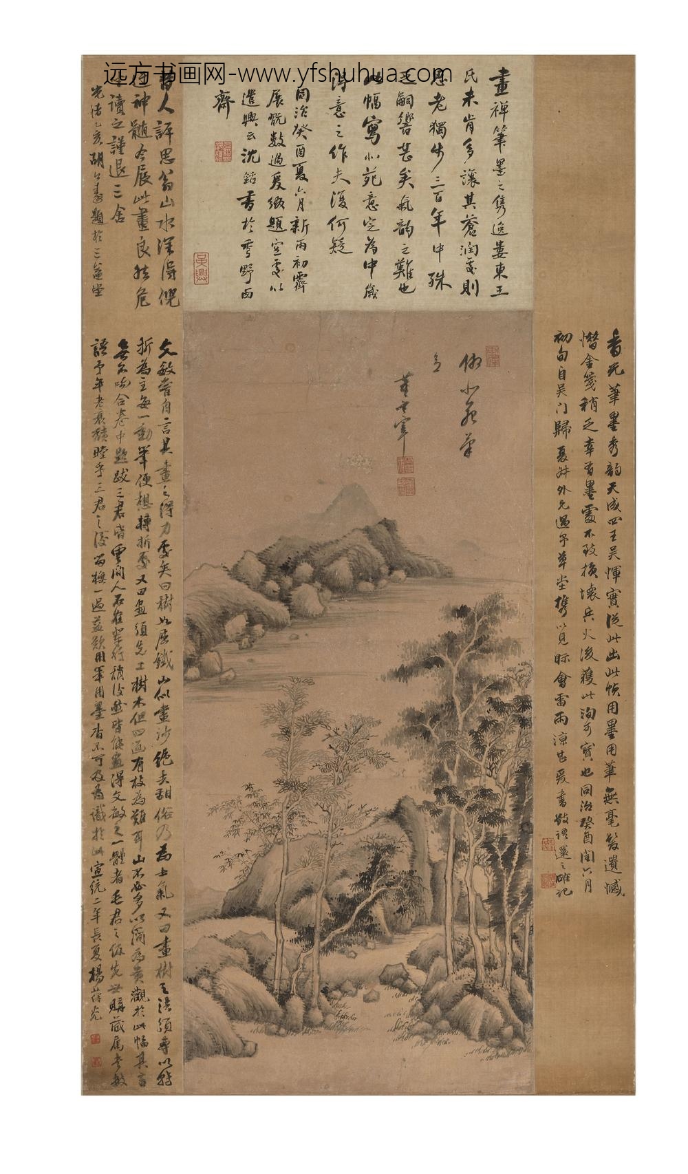 董其昌_仿北苑山水轴