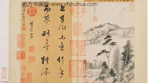 董其昌 仿古山水册 2.jpg