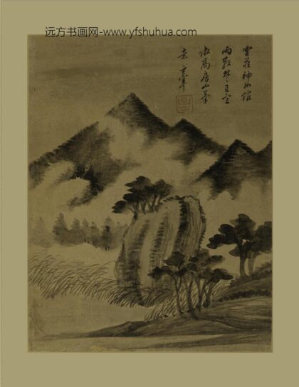 董其昌 仿古山水册 3.jpg