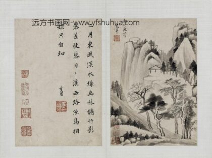 董其昌 仿古山水图册 1 1.jpg