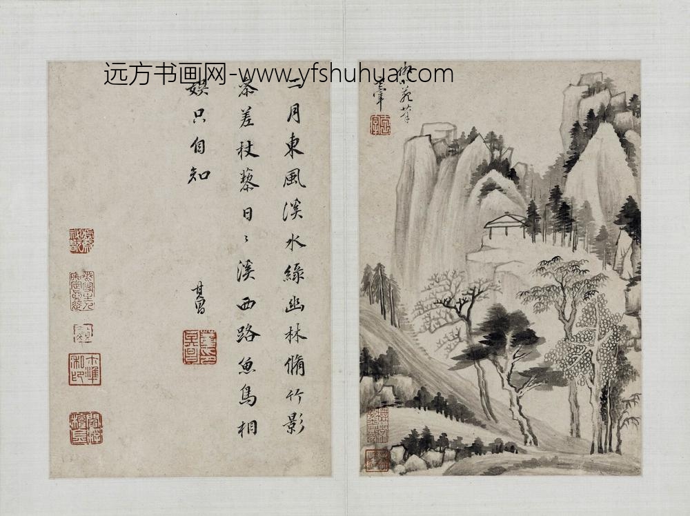 董其昌_仿古山水图册-_