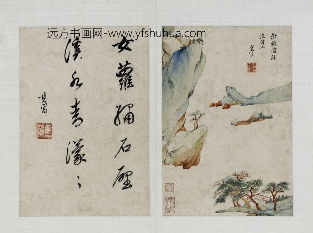 董其昌_仿古山水图册-_