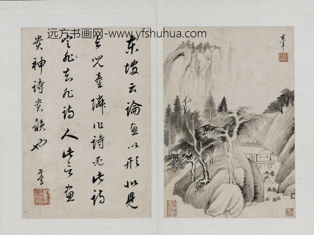 董其昌_仿古山水图册-_