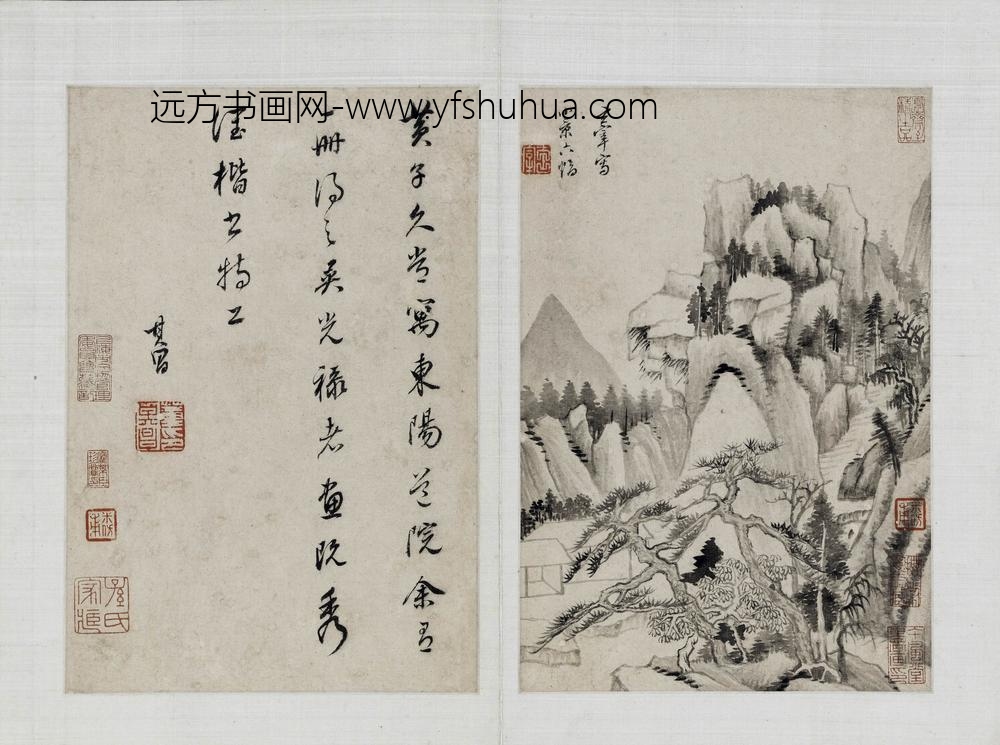 董其昌_仿古山水图册-_