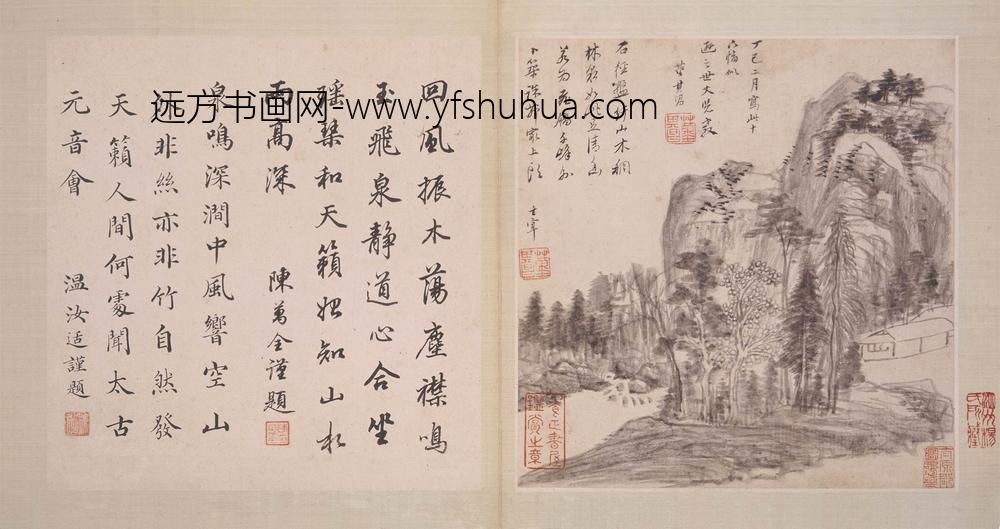 董其昌_仿古山水图册-_