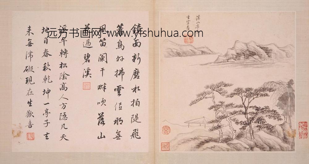 董其昌_仿古山水图册-_