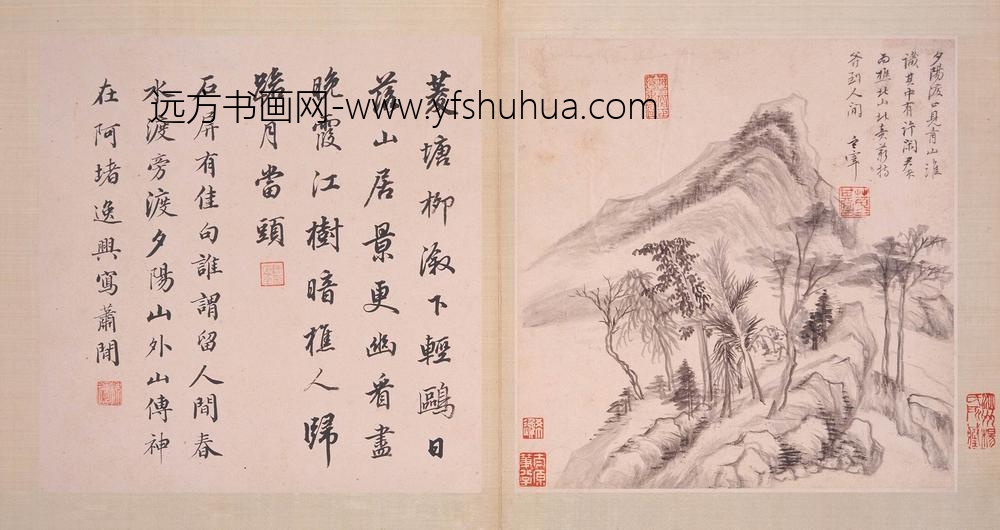 董其昌_仿古山水图册-_