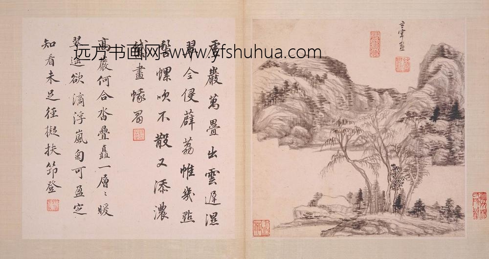 董其昌_仿古山水图册-_