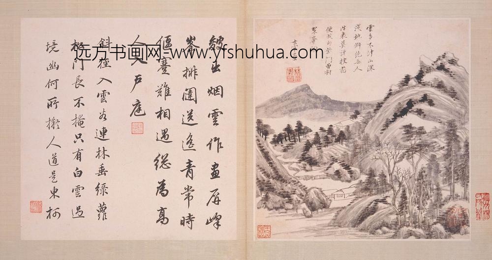 董其昌_仿古山水图册-_