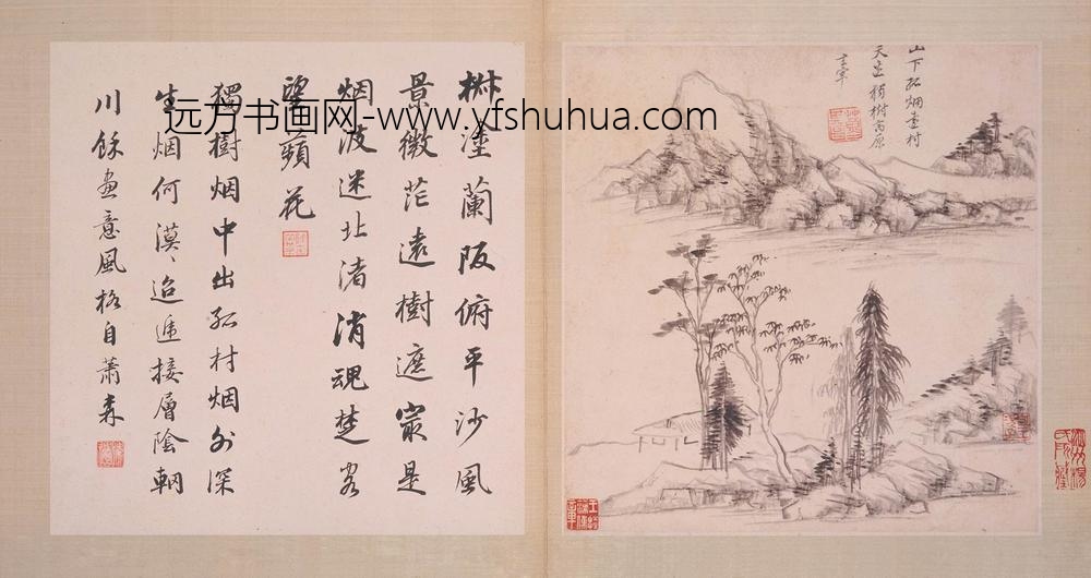 董其昌_仿古山水图册-_