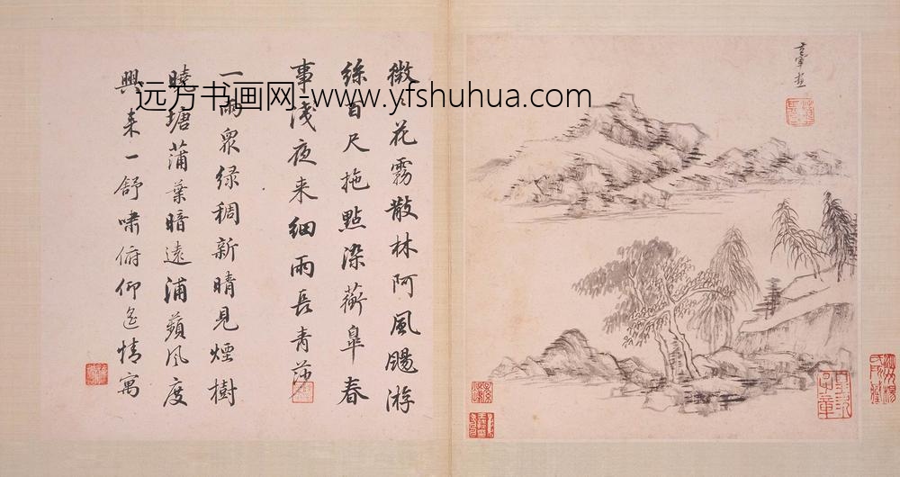 董其昌_仿古山水图册-_